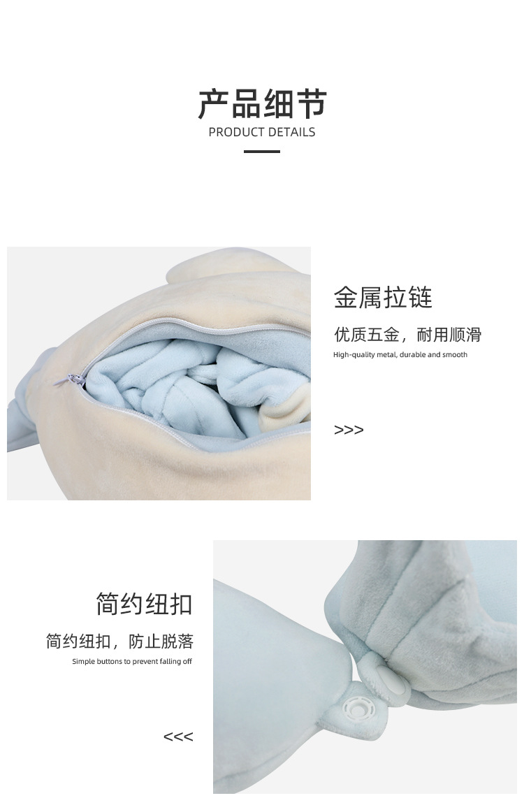 Customized U-shaped pillow, two-in-one deformable multi-functional cartoon foam particle neck pillow, portable travel pillow pic 18