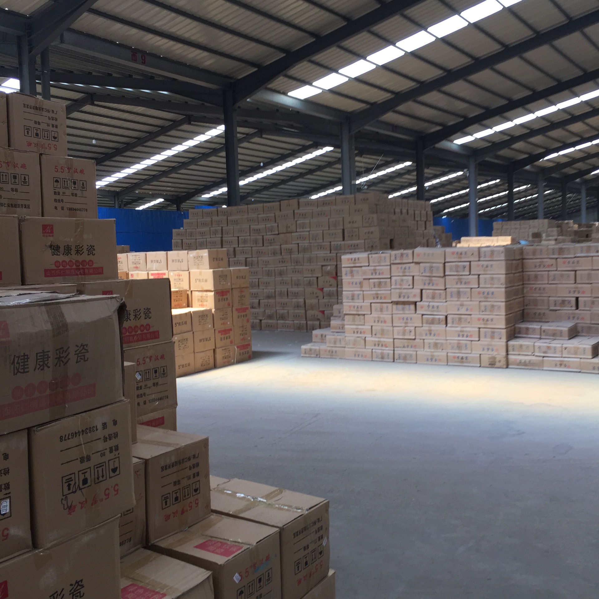 百货批发黄釉招陶瓷碗盘酒店餐具日用陶瓷两元店摆地摊夜市批发详情23