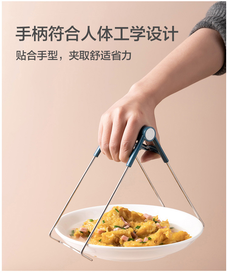Anti-heat dish picker for household kitchen, stainless steel anti-slip plate picking and lifting device for picking up dishes, preventing scalding hands pic 7