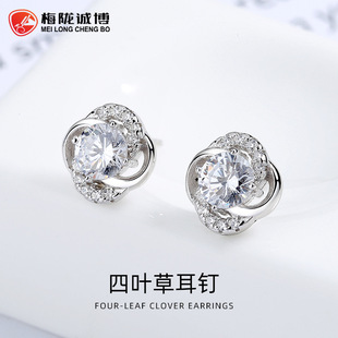 四叶草手链女925纯银心形粉白水晶甜美ins小众设计个性闺蜜手饰品详情5