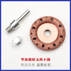 We supply high-speed steel saw blades, TCT alloy saw blades, diamond saw blades, multi-purpose saw sets, and mini saw sets pic 6