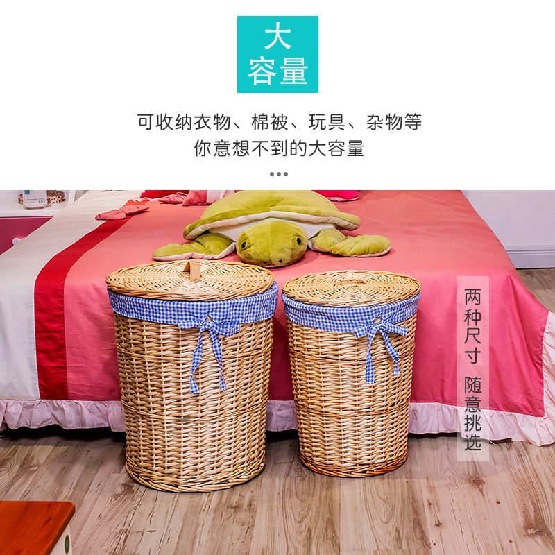 手工柳编收纳筐防藤编收纳篮塑料篮子PP料编织带收纳篮脏衣篓详情8