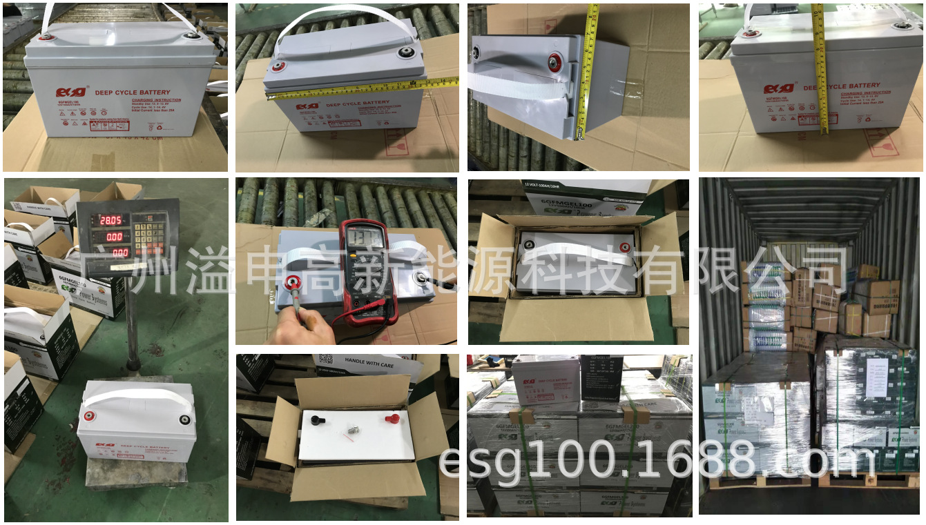 ESG factory durable 12v250AH outdoor solar system communication base station maintenance-free lead-acid battery pack pic 11