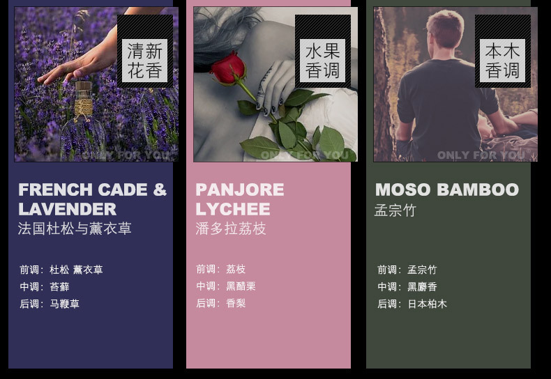 无烟香氛大豆蜡椰子香薰蜡烛玻璃杯批发精油酒店手工伴手礼品批发详情18