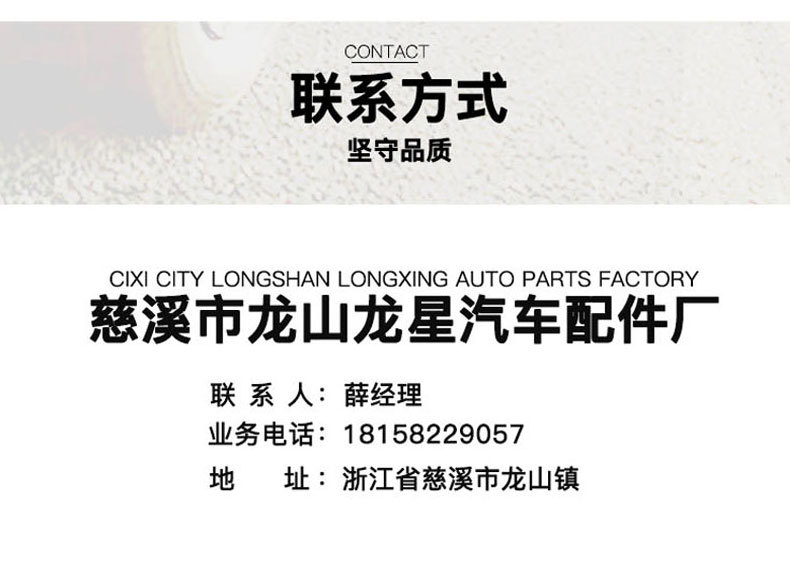 Bicycle valve adapter, bicycle air pump conversion nozzle, bicycle accessories, air nozzle valve adapter SV AV DV pic 28