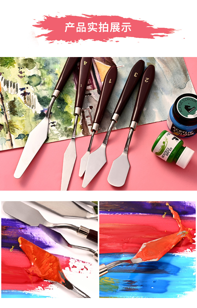 Cross-border Amazon 5-piece oil Painting scraper set, Color mixing scraper Art acrylic painting 5-piece oil painting scraper set pic 20