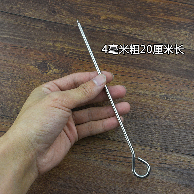 现货批发烤鸭缝尾针 不锈钢烧鸭针 封口叉烧鹅 带圈串卤鸭脖针详情4