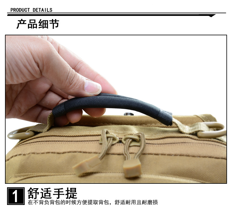  逸途 跨境军迷战术胸包迷彩单肩休闲包户外迷彩战术骑行胸挂包工厂直批详情16