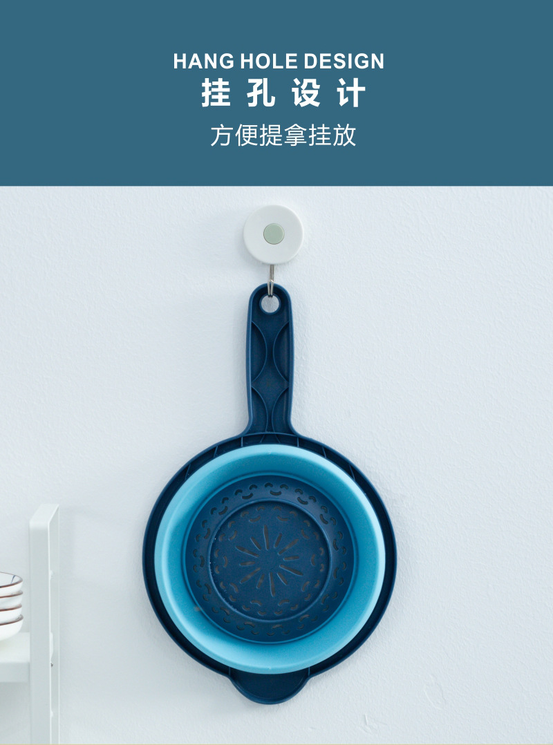 批发伸缩带柄沥水篮家用厨房果蔬洗菜篮滴水筛折叠可悬挂塑料盆详情5