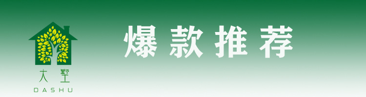 跨境亚马逊矫姿带背部驼背矫正塑型张雨绮同款隐形透气矫正驼背仪详情17