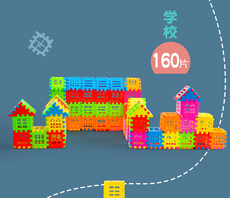 A 120-piece set of colored plastic interlocking house building block model pic 29