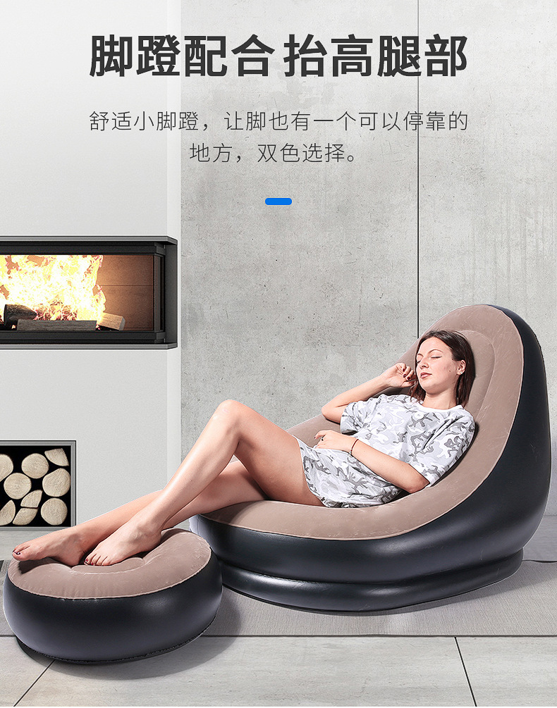 Xanuoduoji factory direct sales lazy sofa, inflatable foldable velvet sofa set, inflatable outdoor sofa pic 10
