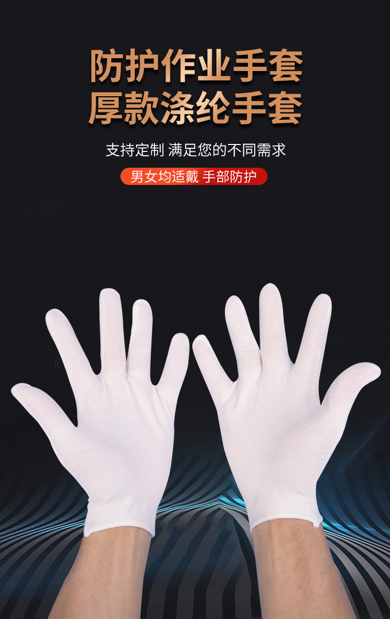 新-详情页_01