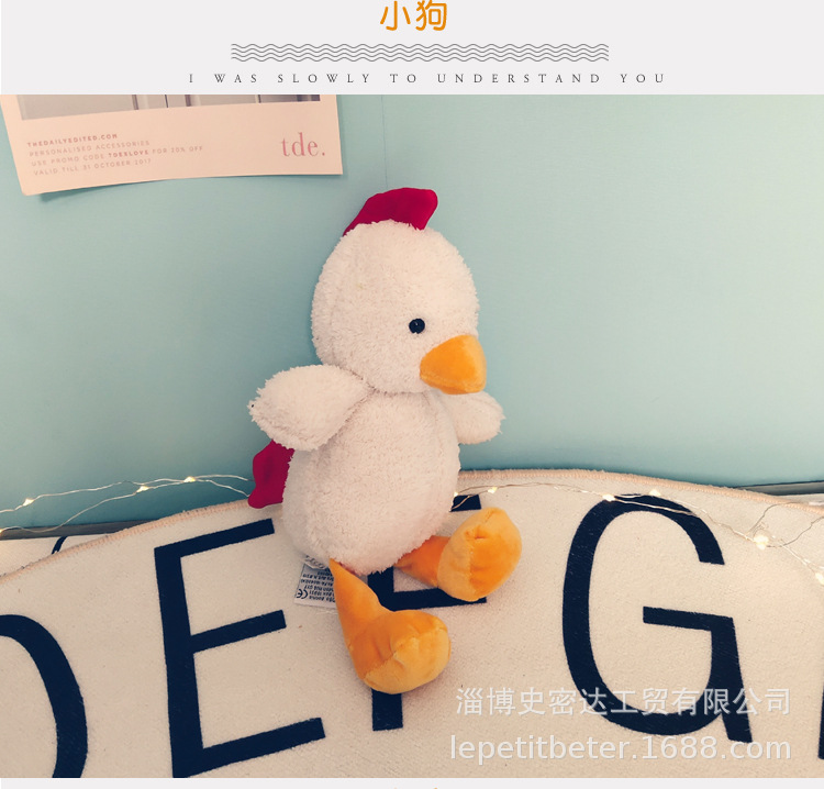 New peanut shell pig penguin doll, a popular plush toy, a bestseller, creative soothing doll, birthday gift for women pic 12