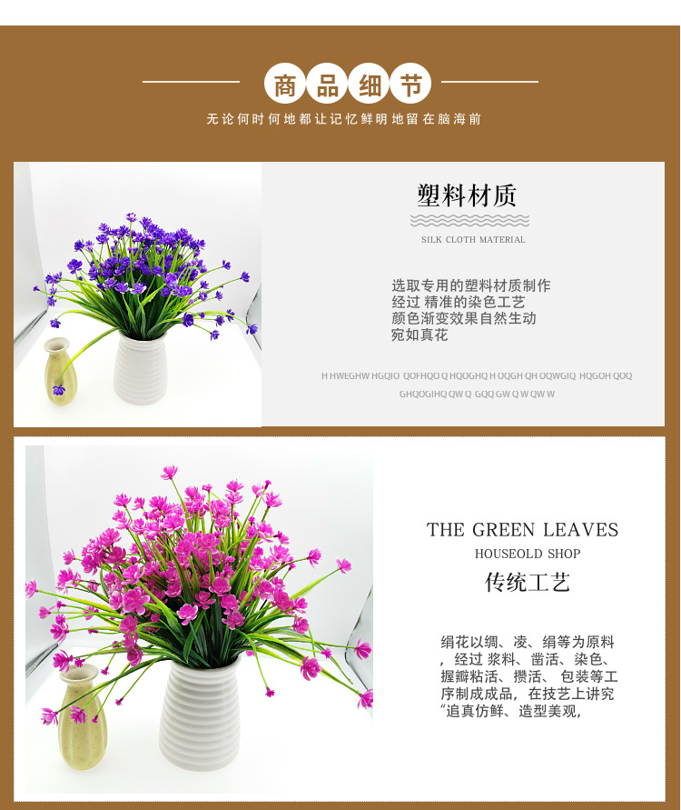 Amazon Spring grass camellia, small rose, corn, artificial flower bouquet, plastic artificial flower, outdoor UV-resistant artificial flower gift box, decorative items, indoor and outdoor decorative floral art pic 16