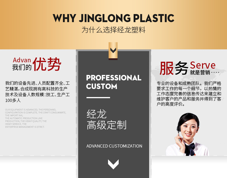 Wholesale of transparent thickened pe plastic self-sealing bags, sealing bags, dust-proof bone bags, jewelry and food packaging bags in stock pic 28