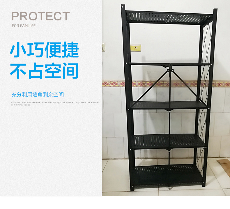 The folding storage rack is made of five layers of black steel pipes welded and assembled for storing sundries, books and kitchenware pic 7