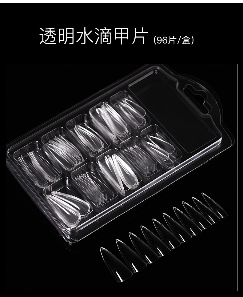 Nail nail plates, false nail patches, removable wearable nail glue, ultra-thin, seamless, fully transparent, frosted extension nails pic 4