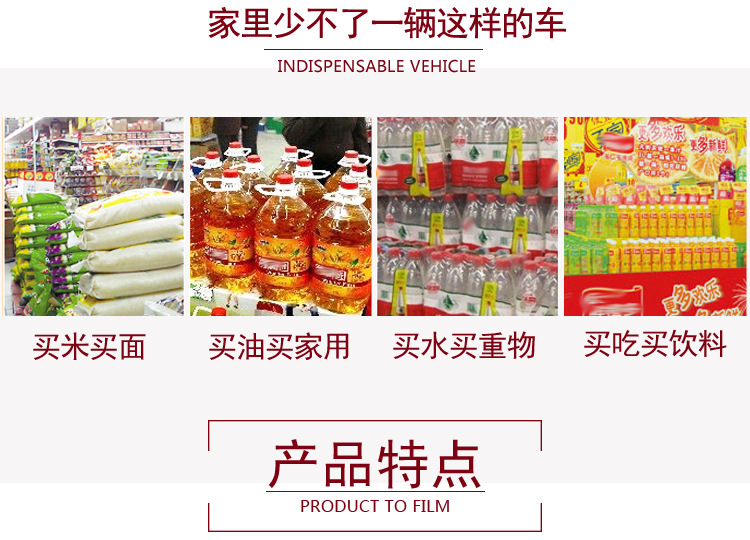 Household grocery shopping trolley, portable shopping cart, trolley, trailer, luggage trolley, foldable manufacturer pic 2