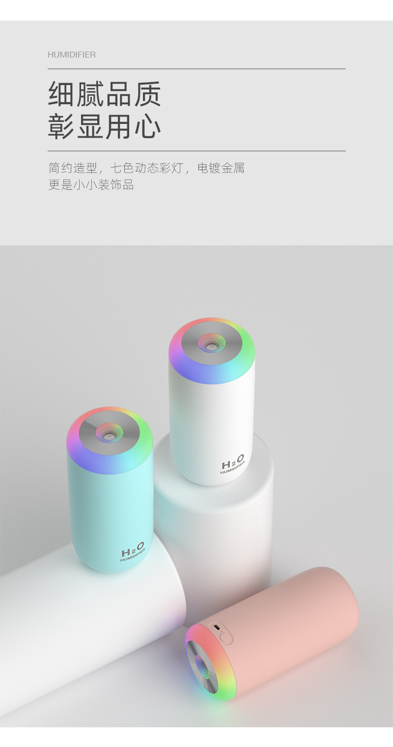 Car humidifiers for vehicles, small and medium-sized car interior air purifiers, aroma diffusers, ambient lights, spray atomization pic 11