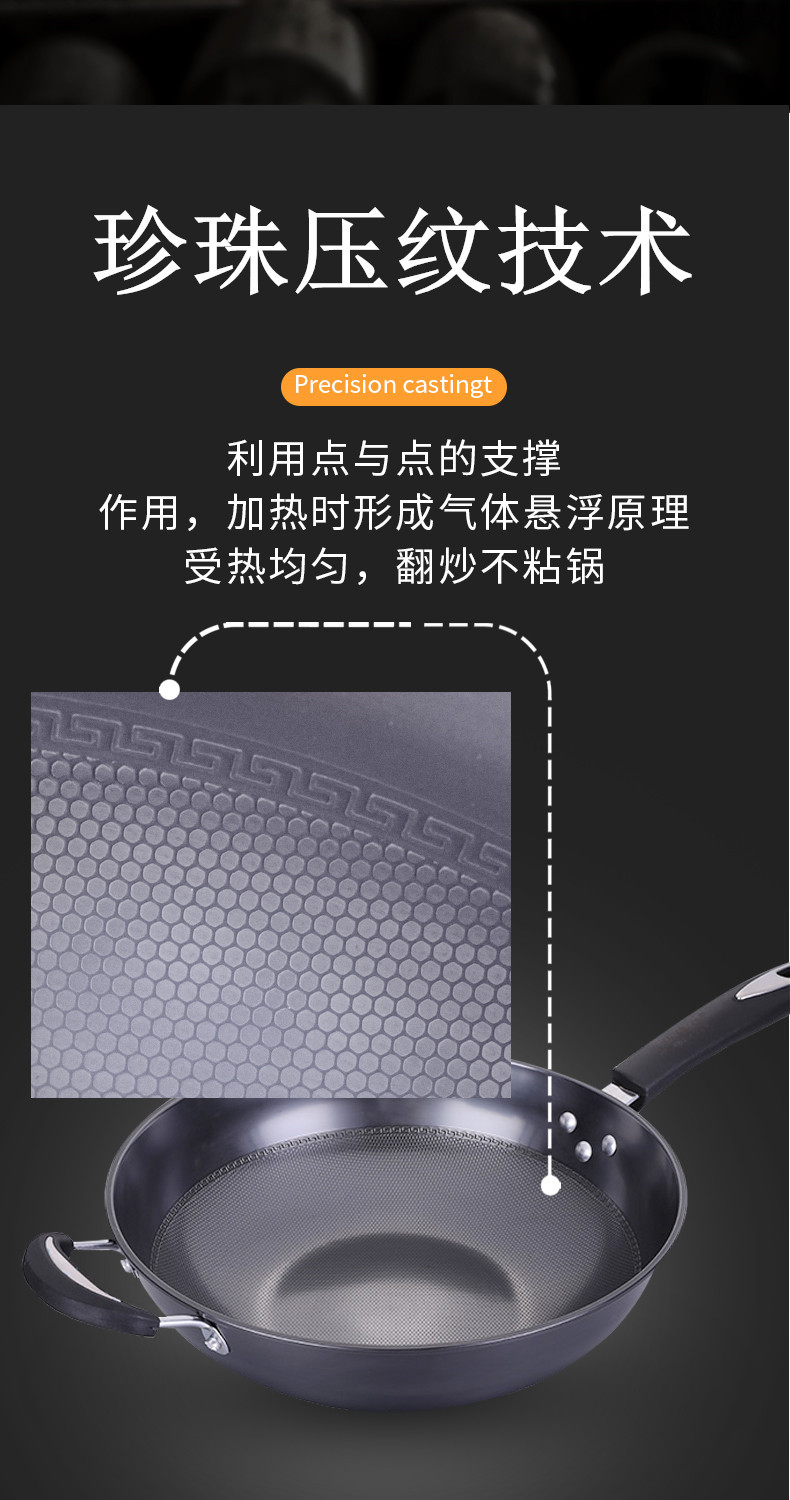 Factory wholesale gourmet wok, nitrogen-coated iron wok, physical non-stick, universal cooking wok, one-piece consignment pic 13