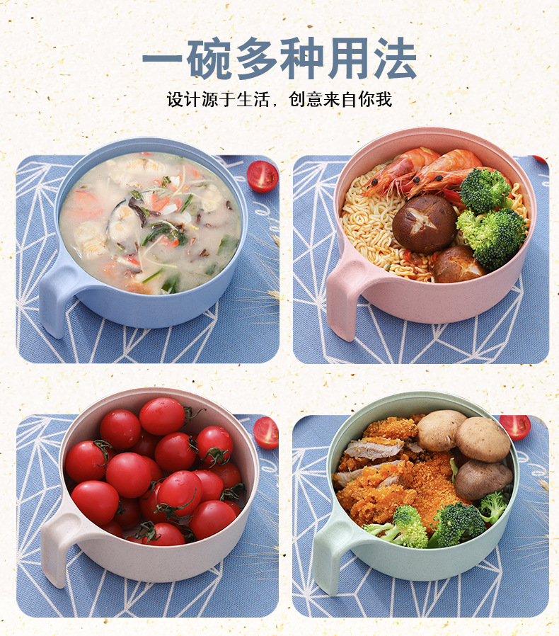 Wholesale wheat straw instant noodle bowls and tableware five-piece sets, instant noodle bowls with LIDS, tableware, large-capacity rice bowls as gifts pic 13