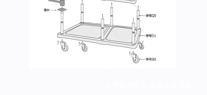餐车详细页_12.jpg