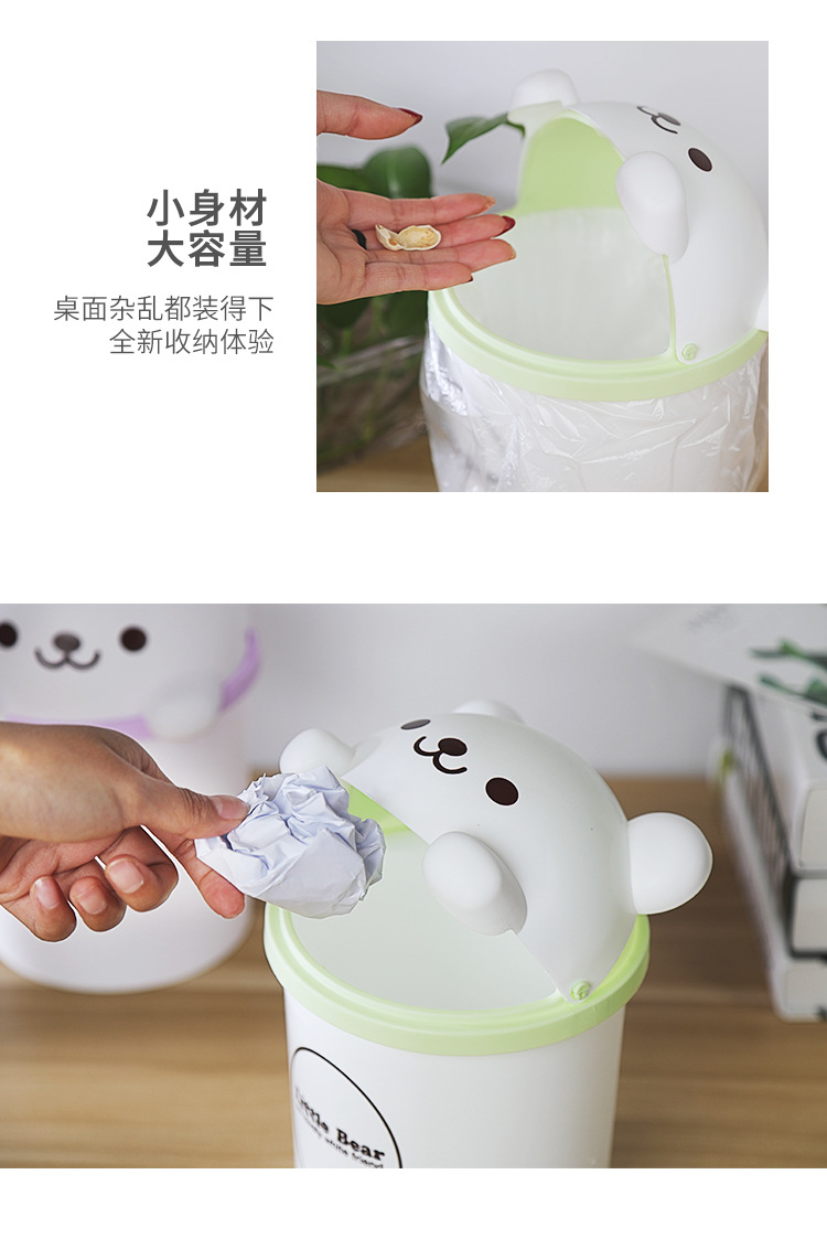YJ721小熊桌面收纳桶_08.jpg