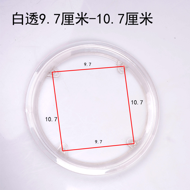 Bicycle chainring guard chain cover mountain bike chainring protection cover 42 teeth 4 holes spacing 9.7-10.7 pic 3