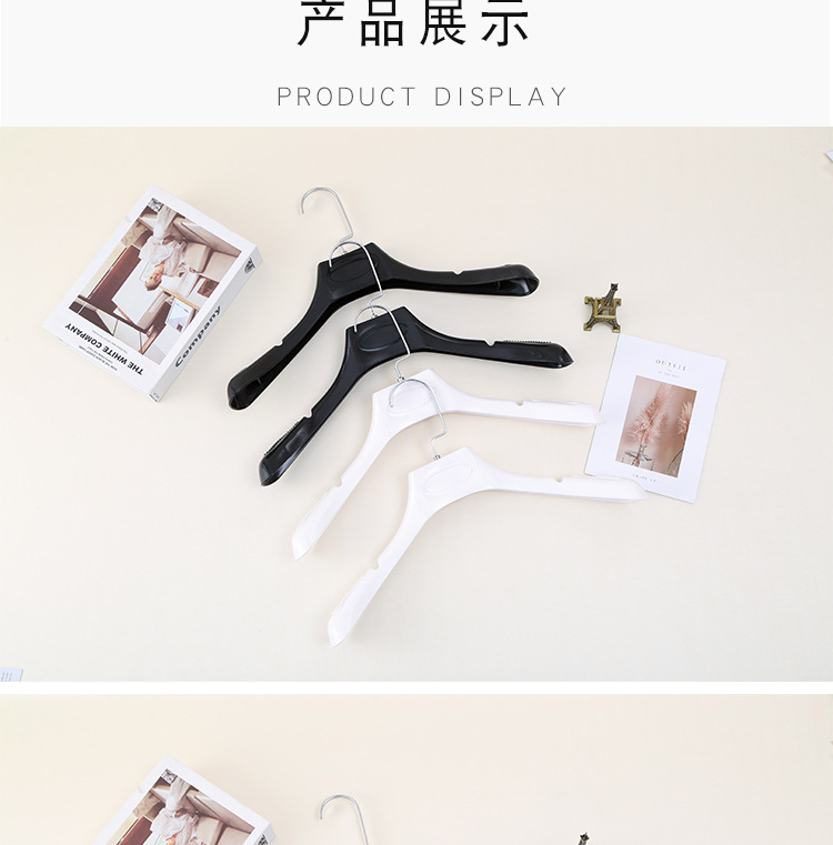 黑白简约时尚塑料折叠衣架儿童植绒衣服架子衣架套装详情7