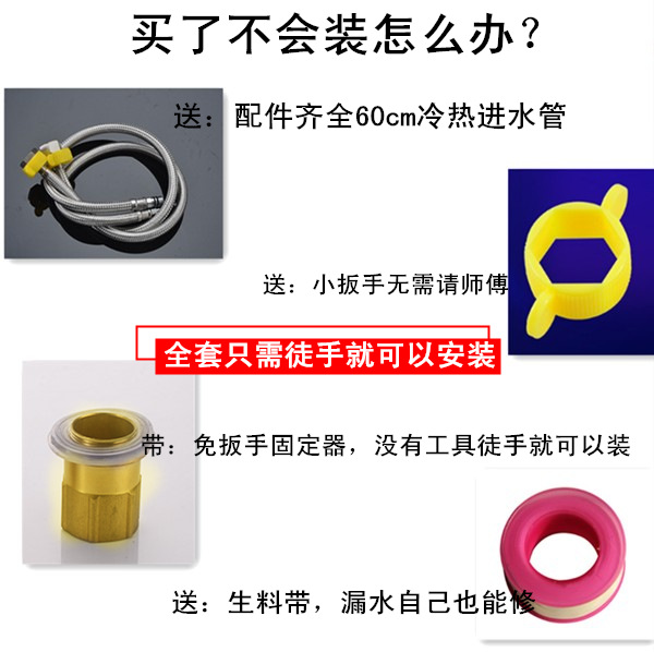 All-copper hot and cold water faucets, kitchen countertop, vegetable basin, single-cooling stainless steel sink head, washbasin, and rotatable pic 3