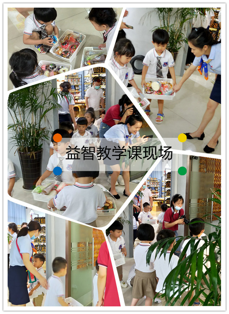 源头手工厂货雪糕冰箱贴ICE-Ia创意家居摆饰橱窗展示布景道具日用百货厨房雪糕模具详情12