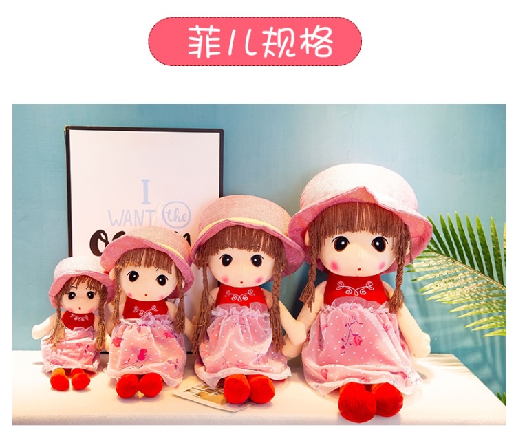 草帽菲儿 (5).jpg