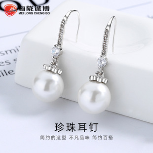 珍珠满钻耳环女925纯银小众轻奢设计圈圈耳扣法式高级感贝珠饰品详情7