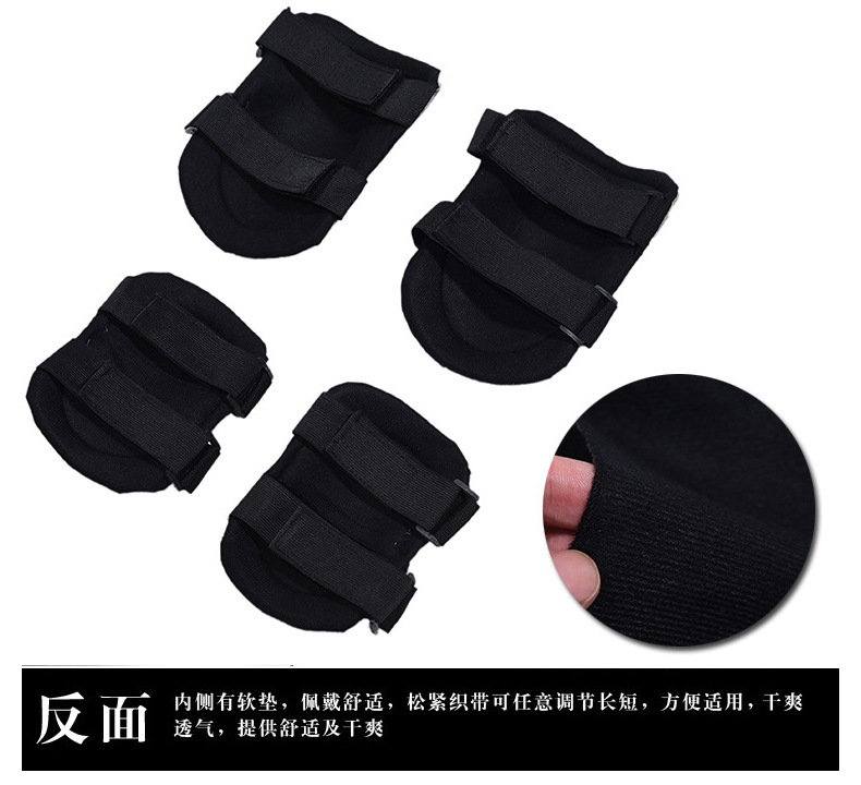 厂家直销黑鹰护具军迷户外CS护膝护肘运动护具套装防护用品详情8