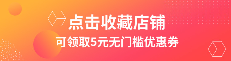 双色烂孔泡泡雪梨纺T400布料透气柔软舒适新款面料详情17