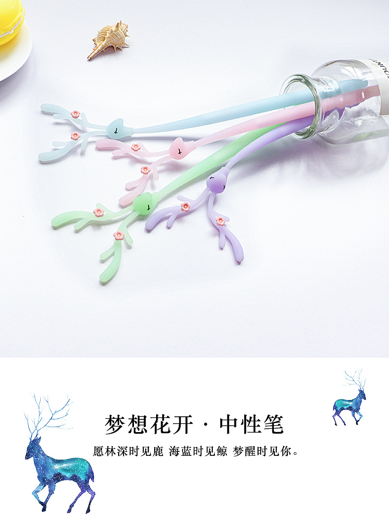 A light and fresh soft silicone deer pen barrel for children, primary and secondary school students, and teenage girls. A black pen core writing pen pic 1