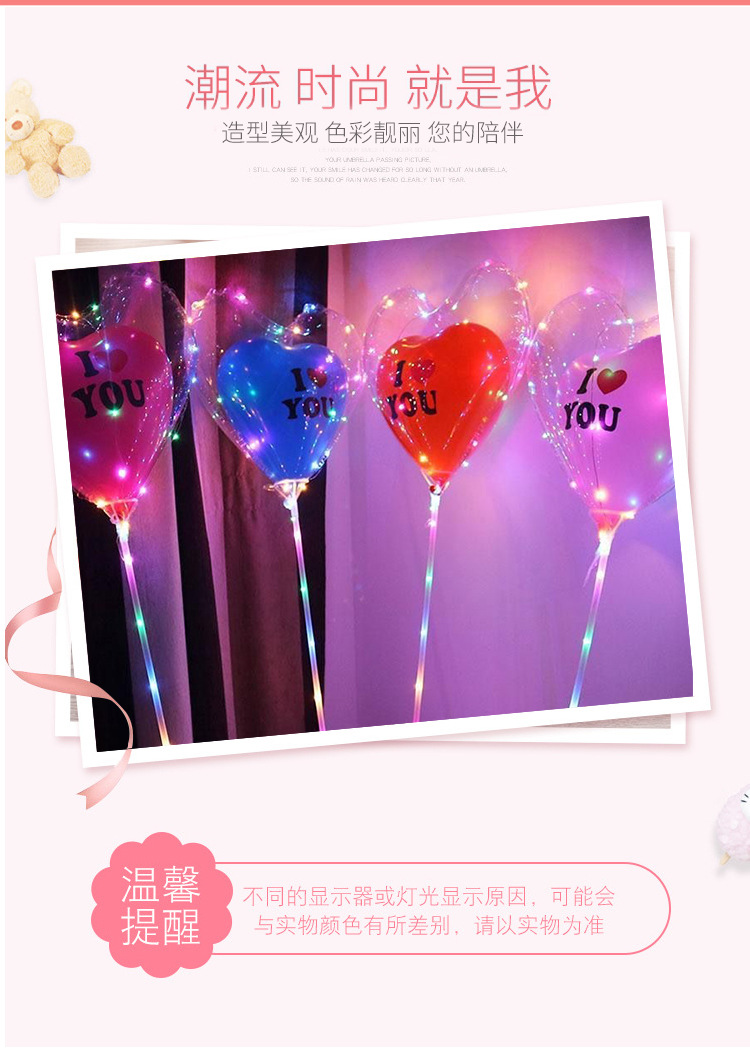 Round bouncy ball manufacturers sell luminous bouncy balls wholesale party supplies ground promotion tools ground promotion sources pic 2