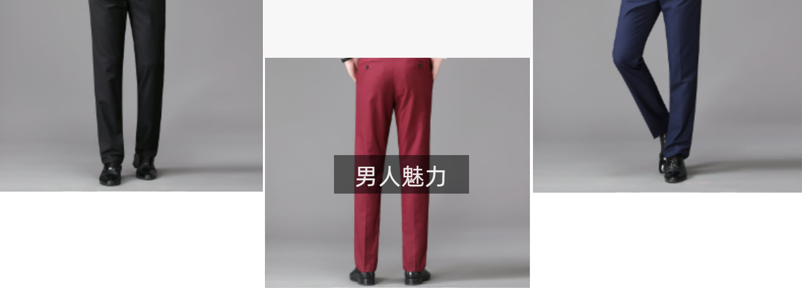 直筒西裤夏季男士西裤商务休闲黑色西装裤修身西服裤西装裤厂家详情11