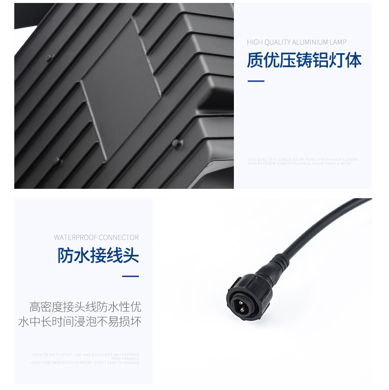 Solar floodlights 25W, 40W, 60W, 100W, 200W villa lights, courtyard lights, rural road lights, outdoor lighting pic 24