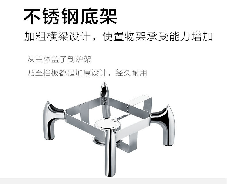 可视正方形机械缓冲液压玻璃盖布菲餐炉自助餐液压升降详情8