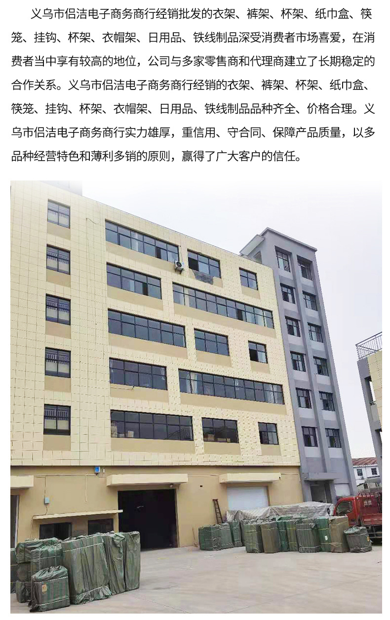 新款铁艺浴室置物架沐浴露架子卫生间免打孔洗漱挂篮壁挂收纳架详情6