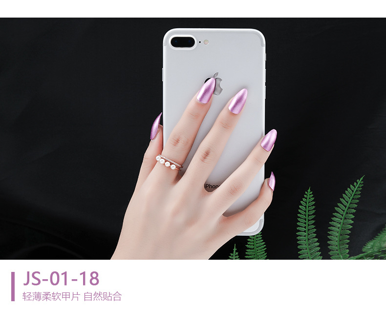 New metallic color finished fake nails, detachable, waterproof, 24-piece nail patches, wearable nail art pieces, whitening pic 13
