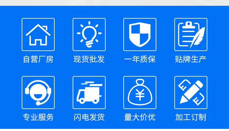 Wholesale of led high-efficiency bulbs for night market street lighting, 12V-85V emergency lighting fixtures, energy-saving bulbs pic 21