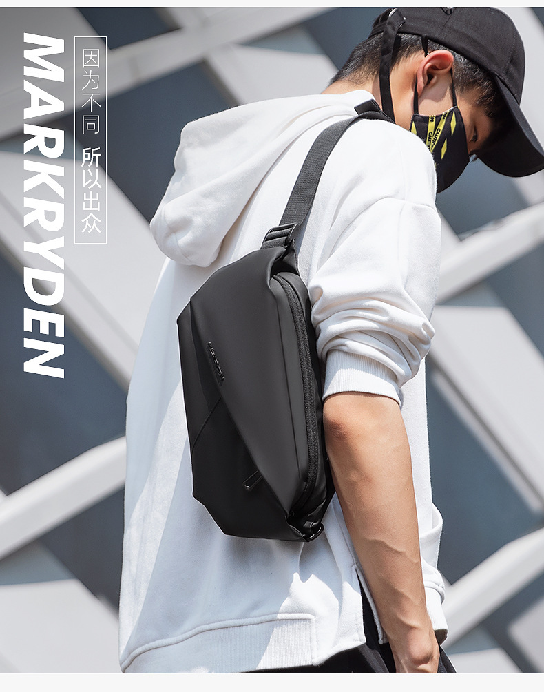 马可莱登新款小胸包男士休闲运动斜挎包时尚街头潮流单肩包男士包详情9