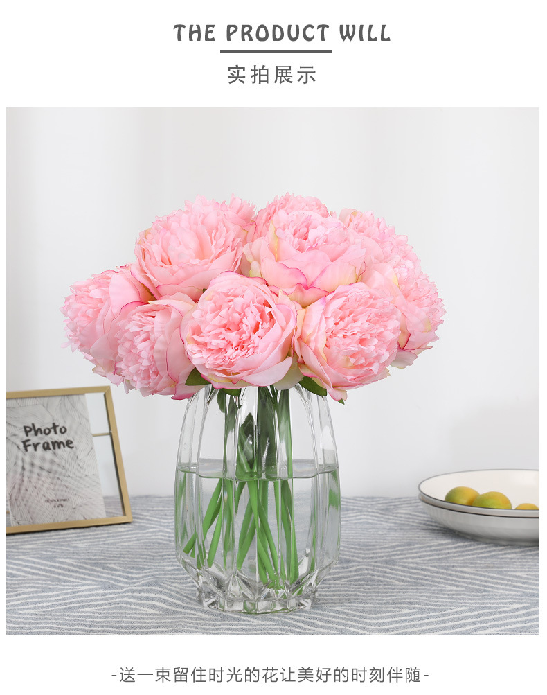 厂家批发欧式仿真花手扎5头牡丹家居装饰假花婚庆用品摆件批发详情22