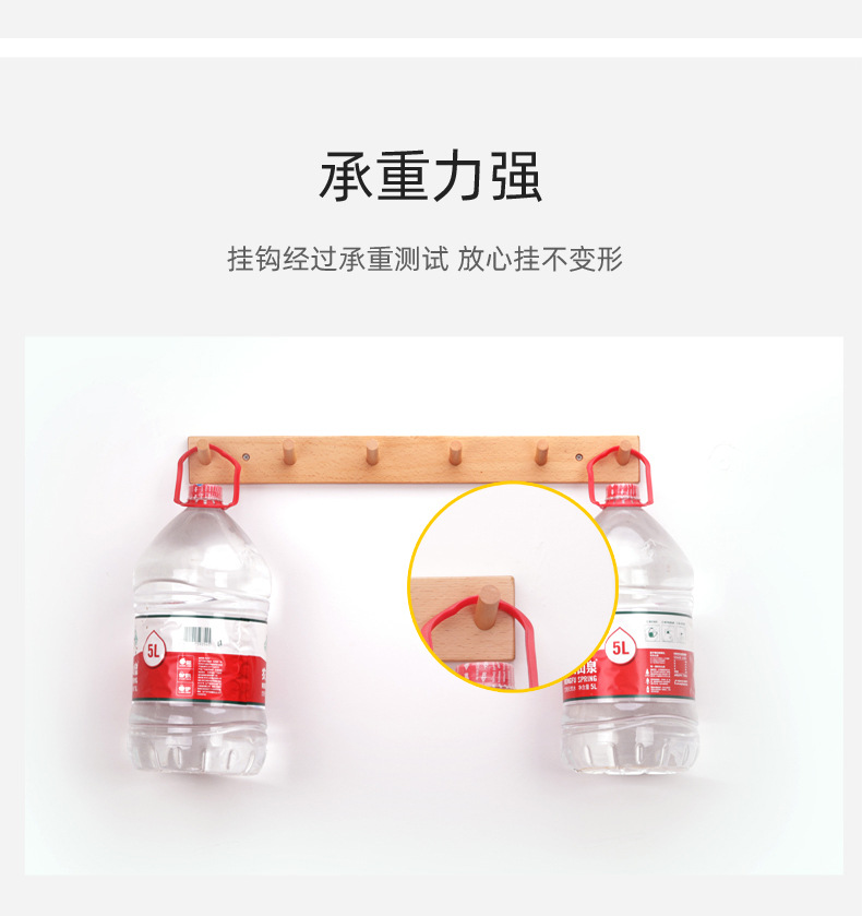 Wholesale of solid wood hooks for clothes hanging racks, no need for drilling, no marks, strong clothes hanging hooks, wall wooden wall wardrobe adhesive hooks pic 7