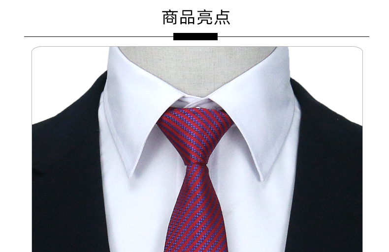 男士高级商务领带制服西装休闲7.5cm宽涤丝婚礼伴郎手打格子领带详情4