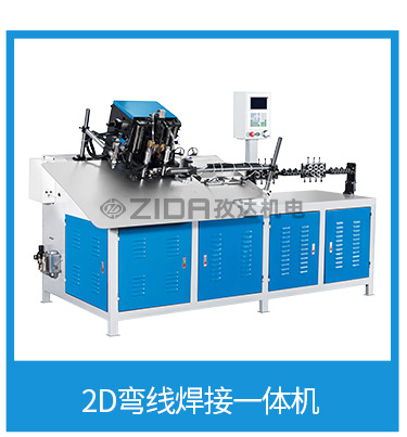 全自动2D线材成型铁丝平板机镀锌丝弯框折弯机扁铁扁线弯线机厂家详情13