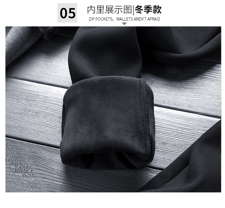 一键复制_20201002204135